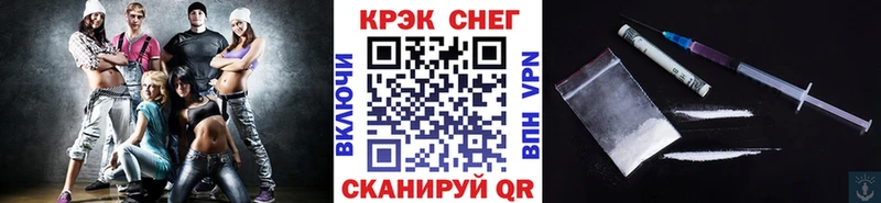 сколько стоит  Бокситогорск  КОКАИН Боливия 