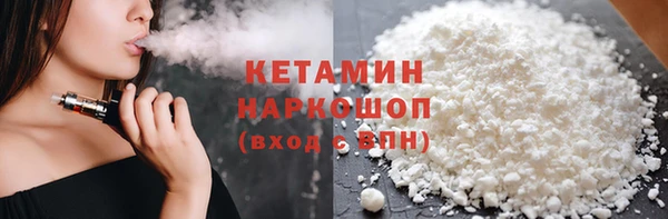 а пвп мука Армянск