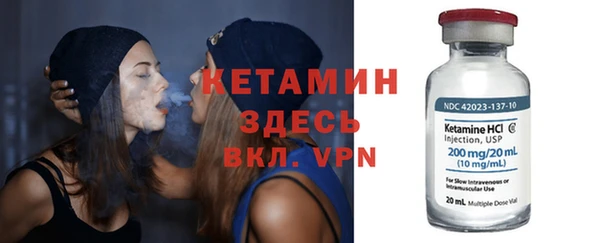 кокаин премиум Новодвинск