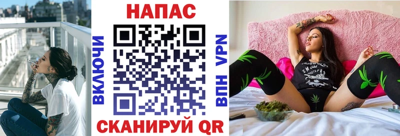цена   Бокситогорск  Бошки марихуана VHQ 